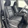 nissan serena 2019 -NISSAN--Serena DAA-HFC27--HFC27-060250---NISSAN--Serena DAA-HFC27--HFC27-060250- image 9