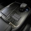 lexus ls 2024 -LEXUS--Lexus LS 3BA-VXFA50--VXFA50-6008133---LEXUS--Lexus LS 3BA-VXFA50--VXFA50-6008133- image 19