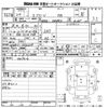 suzuki every 2012 -SUZUKI--Every DA64V-533339---SUZUKI--Every DA64V-533339- image 3