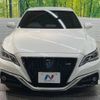 toyota crown 2019 -TOYOTA--Crown 6AA-AZSH20--AZSH20-1038123---TOYOTA--Crown 6AA-AZSH20--AZSH20-1038123- image 15