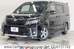 toyota voxy 2015 -TOYOTA--Voxy DBA-ZRR85W--ZRR85-0037734---TOYOTA--Voxy DBA-ZRR85W--ZRR85-0037734-