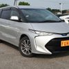 toyota estima-hybrid 2018 -TOYOTA--Estima Hybrid DAA-AHR20W--AHR20-7093870---TOYOTA--Estima Hybrid DAA-AHR20W--AHR20-7093870- image 2