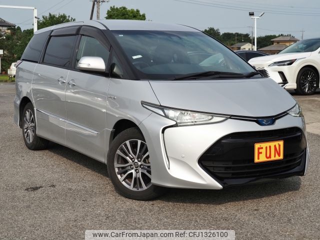 toyota estima-hybrid 2018 -TOYOTA--Estima Hybrid DAA-AHR20W--AHR20-7093870---TOYOTA--Estima Hybrid DAA-AHR20W--AHR20-7093870- image 2