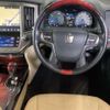 toyota crown-majesta 2017 quick_quick_DAA-GWS214_GWS214-6013693 image 3