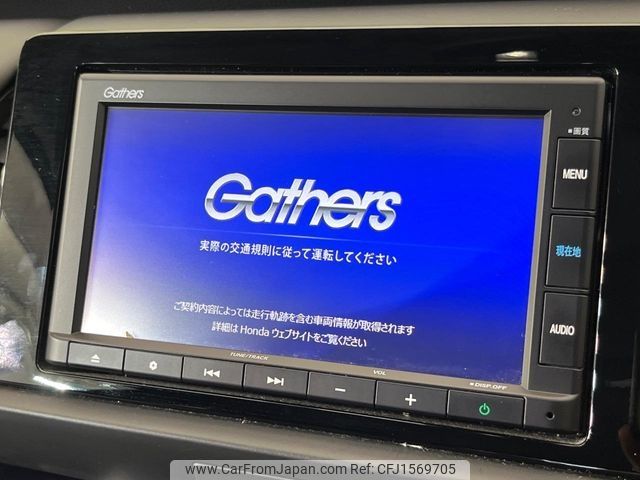 honda fit 2022 CFJ1569705 image 2