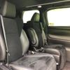 toyota alphard 2021 quick_quick_3BA-AGH30W_AGH30-9037409 image 6