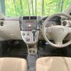 daihatsu mira 2011 -DAIHATSU--Mira DBA-L285S--L285S-0022481---DAIHATSU--Mira DBA-L285S--L285S-0022481- image 2