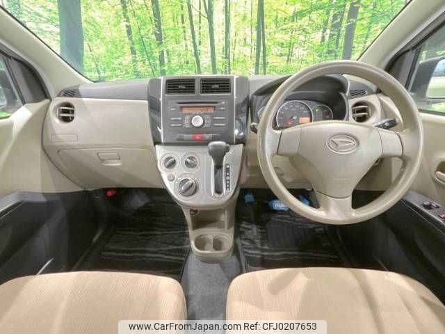 daihatsu mira 2011 -DAIHATSU--Mira DBA-L285S--L285S-0022481---DAIHATSU--Mira DBA-L285S--L285S-0022481- image 2