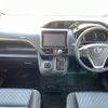 toyota voxy 2016 -TOYOTA--Voxy DBA-ZRR85W--ZRR85-0050130---TOYOTA--Voxy DBA-ZRR85W--ZRR85-0050130- image 16