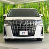 toyota alphard 2023 -TOYOTA--Alphard 3BA-AGH30W--AGH30-0454334---TOYOTA--Alphard 3BA-AGH30W--AGH30-0454334- image 16