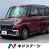 daihatsu tanto 2019 -DAIHATSU--Tanto DBA-LA600S--LA600S-0709295---DAIHATSU--Tanto DBA-LA600S--LA600S-0709295- image 1