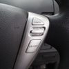 nissan serena 2016 -NISSAN--Serena DAA-HC26--HC26-129475---NISSAN--Serena DAA-HC26--HC26-129475- image 12