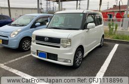 daihatsu move-conte 2009 -DAIHATSU--Move Conte DBA-L575S--L575S-0044787---DAIHATSU--Move Conte DBA-L575S--L575S-0044787-