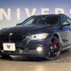 bmw 3-series 2013 -BMW--BMW 3 Series DBA-3B20--WBA3G72010F943703---BMW--BMW 3 Series DBA-3B20--WBA3G72010F943703- image 9