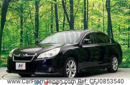 subaru legacy-b4 2012 quick_quick_BMM_BMM-002415