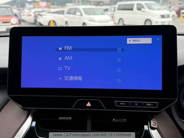 toyota harrier 2023 CFJ1850648 image 2