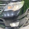nissan serena 2014 -NISSAN--Serena DAA-HFC26--HFC26-228240---NISSAN--Serena DAA-HFC26--HFC26-228240- image 13