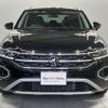 volkswagen t-roc 2024 CFJ1508022 image 14