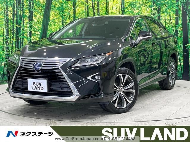 lexus rx 2015 quick_quick_GYL20W_GYL20-0001311 image 1