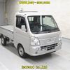 nissan clipper-truck 2023 -NISSAN--Clipper Truck DR16T-694535---NISSAN--Clipper Truck DR16T-694535- image 1