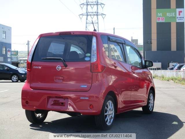 nissan dayz 2015 -NISSAN--DAYZ DBA-B21W--B21W-0251409---NISSAN--DAYZ DBA-B21W--B21W-0251409- image 2