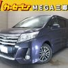 toyota noah 2016 -TOYOTA--Noah DBA-ZRR80W--ZRR80-0194471---TOYOTA--Noah DBA-ZRR80W--ZRR80-0194471- image 1