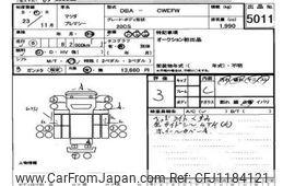 mazda premacy 2011 -MAZDA--Premacy CWEFW-129803---MAZDA--Premacy CWEFW-129803-