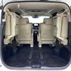 toyota vellfire 2015 -TOYOTA--Vellfire DAA-AYH30W--AYH30-0002234---TOYOTA--Vellfire DAA-AYH30W--AYH30-0002234- image 6