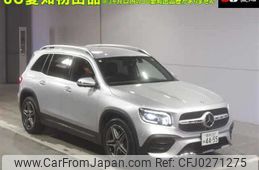 mercedes-benz glb-class 2023 -MERCEDES-BENZ 【豊橋 330ﾇ4455】--Benz GLB 247613M--2W326356---MERCEDES-BENZ 【豊橋 330ﾇ4455】--Benz GLB 247613M--2W326356-