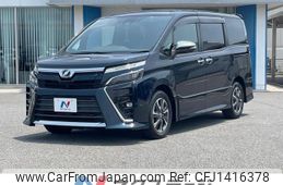 toyota voxy 2018 -TOYOTA--Voxy DBA-ZRR80W--ZRR80-0466926---TOYOTA--Voxy DBA-ZRR80W--ZRR80-0466926-