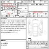 volvo xc60 2020 quick_quick_LDA-UD4204TXC_YV1UZA8MCL1544642 image 7