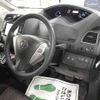 nissan serena 2014 -NISSAN 【尾張小牧 334ﾇ 122】--Serena DBA-FNC26--FNC26-033291---NISSAN 【尾張小牧 334ﾇ 122】--Serena DBA-FNC26--FNC26-033291- image 12