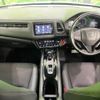 honda vezel 2019 -HONDA--VEZEL DAA-RU3--RU3-1344535---HONDA--VEZEL DAA-RU3--RU3-1344535- image 2