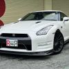 nissan gt-r 2012 CFJ1779377 image 1