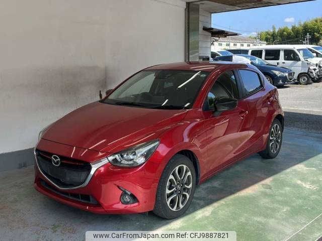 mazda demio 2015 -MAZDA--Demio DJ5FS--119122---MAZDA--Demio DJ5FS--119122- image 1