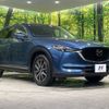 mazda cx-5 2017 -MAZDA--CX-5 DBA-KF5P--KF5P-103424---MAZDA--CX-5 DBA-KF5P--KF5P-103424- image 17