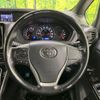 toyota voxy 2018 CFJ1725060 image 12