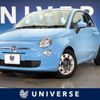 fiat 500 2012 -FIAT--Fiat 500 ABA-31209--ZFA31200000776922---FIAT--Fiat 500 ABA-31209--ZFA31200000776922- image 1