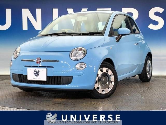 fiat 500 2012 -FIAT--Fiat 500 ABA-31209--ZFA31200000776922---FIAT--Fiat 500 ABA-31209--ZFA31200000776922- image 1