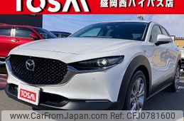 mazda cx-3 2020 -MAZDA--CX-30 5BA-DMEP--DMEP-100805---MAZDA--CX-30 5BA-DMEP--DMEP-100805-