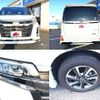 toyota noah 2020 504928-923767 image 4