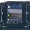 volvo xc40 2024 CFJ1850205 image 2