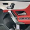 mercedes-benz amg 2024 -MERCEDES-BENZ--AMG 4AA-177051M--W1K1770512V152***---MERCEDES-BENZ--AMG 4AA-177051M--W1K1770512V152***- image 5