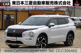 mitsubishi outlander-phev 2023 CFJ1506460