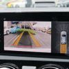 mercedes-benz a-class 2019 -MERCEDES-BENZ 【名変中 】--Benz A Class 177084--2V019511---MERCEDES-BENZ 【名変中 】--Benz A Class 177084--2V019511- image 10