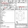 toyota voxy 2016 quick_quick_ZWR80G_ZWR80-0161443 image 19