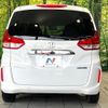 honda freed-hybrid 2020 quick_quick_GB7_GB7-3118881 image 17