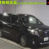 toyota noah 2017 -TOYOTA 【名古屋 307ﾐ1820】--Noah ZWR80W--0231930---TOYOTA 【名古屋 307ﾐ1820】--Noah ZWR80W--0231930- image 1