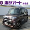 daihatsu tanto 2022 -DAIHATSU--Tanto LA650S--LA650S-0195272---DAIHATSU--Tanto LA650S--LA650S-0195272- image 1