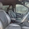 mercedes-benz v-class 2021 -MERCEDES-BENZ--Benz V Class 3DA-447811C--W1V44781123851067---MERCEDES-BENZ--Benz V Class 3DA-447811C--W1V44781123851067- image 6